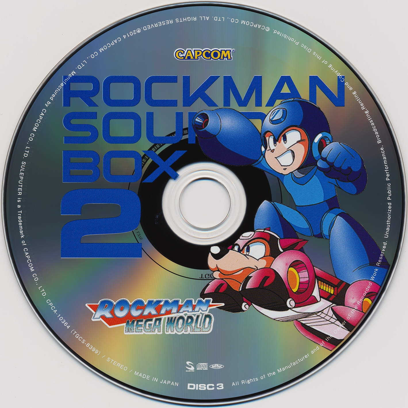 Mega Man Sound Box 2 (2014) MP3 - Download Mega Man Sound Box 2